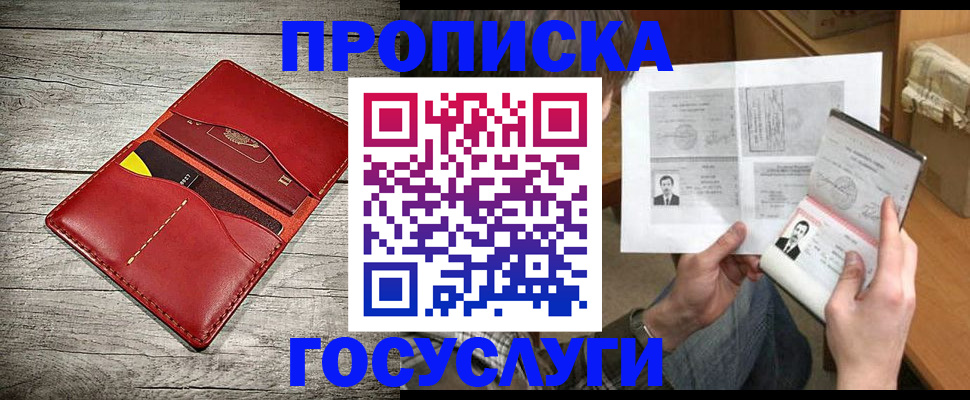 форма 3 в Кимрах